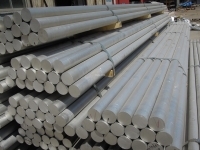 天津超鼎钢铁销售 铝产品供应 - 中国铝业网铝产品供应信息